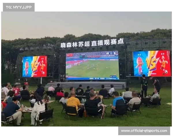 “熊猫杯”总决赛互联网全程直播,球迷可远程观赛